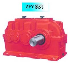 1461637985627704.jpg ZFY系列硬齒面減速機(jī).jpg
