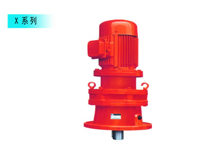 1461639170997218.jpg X系列減速機.jpg