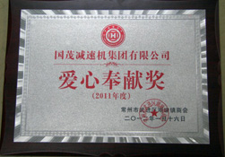 1470471955113517.jpg QQ圖片20160804113022.jpg